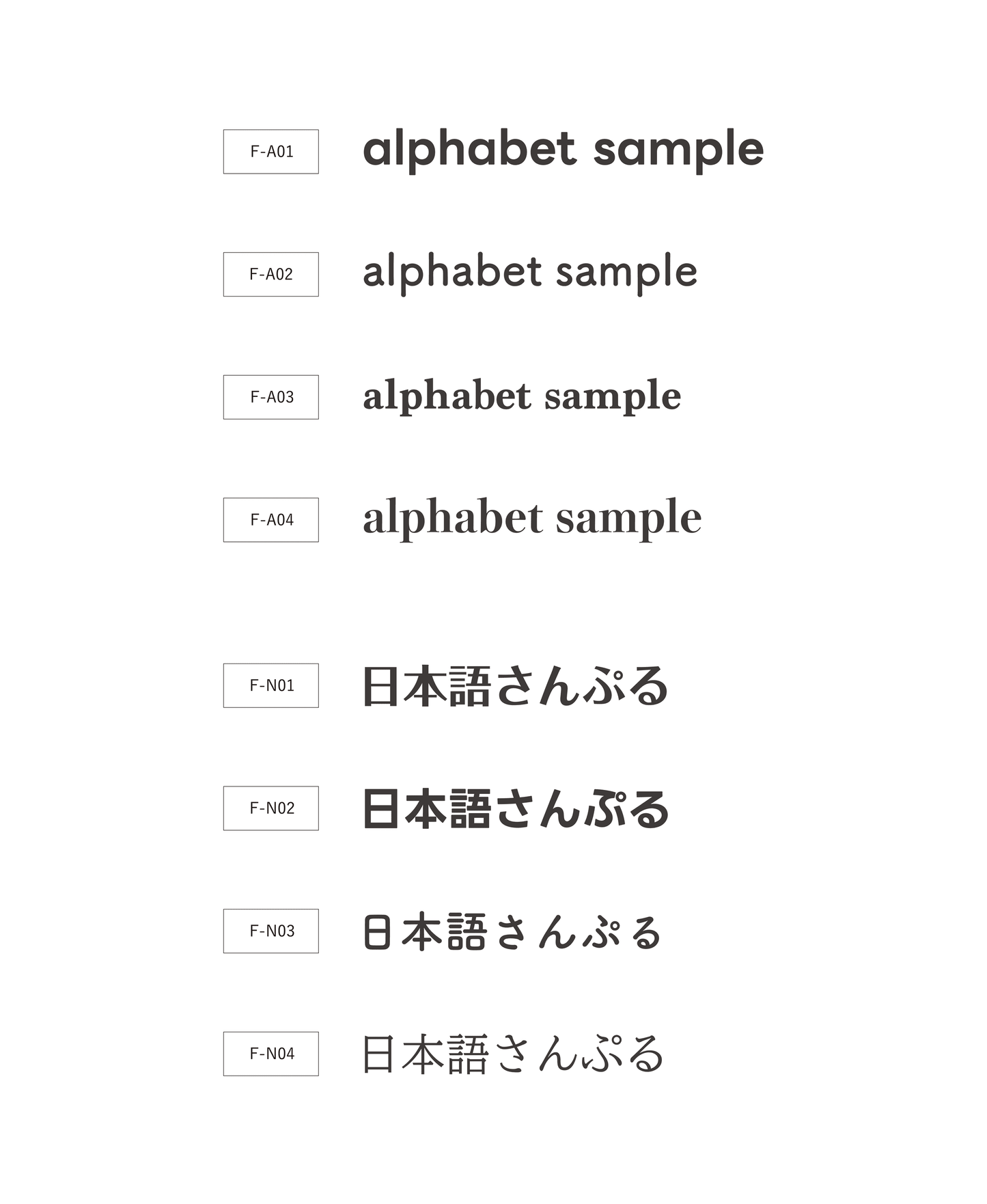 アクリル卓上サイン