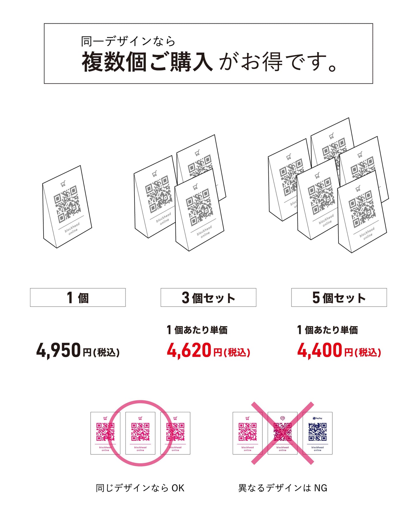 小さな木製スタンドサイン
