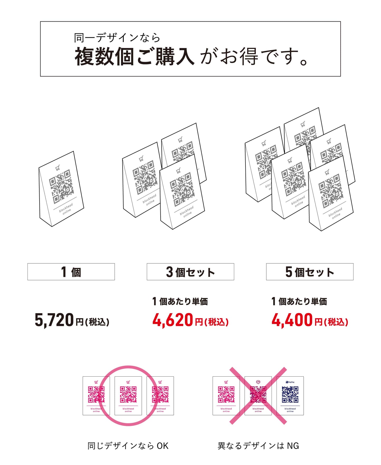 小さな木製スタンドサイン