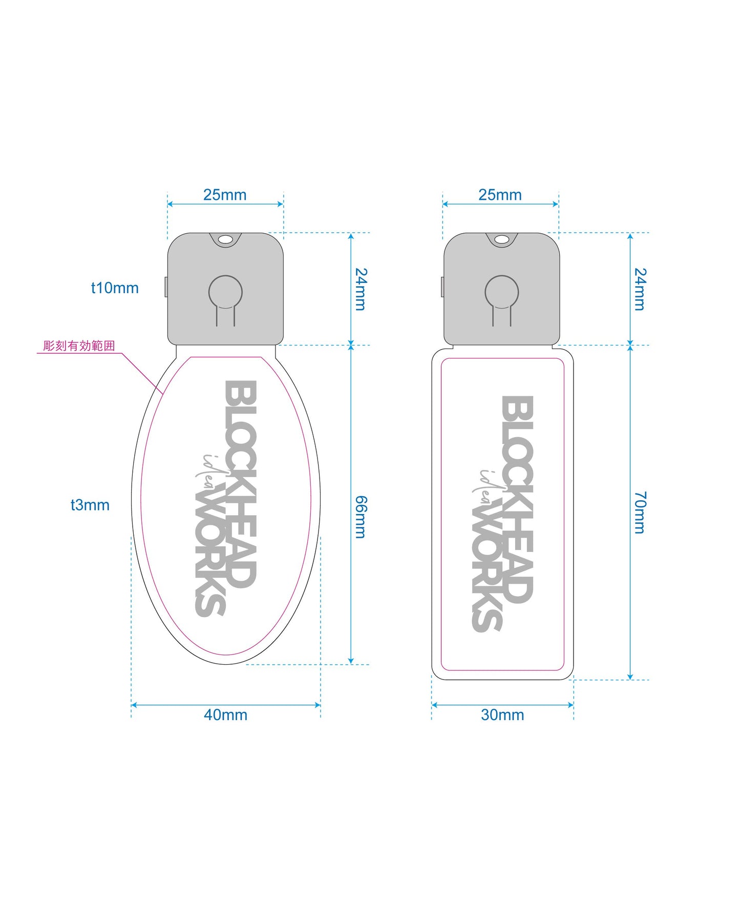LEDアクリルキーホルダー