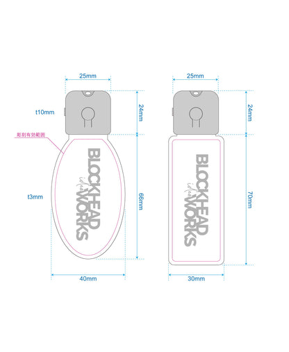 LEDアクリルキーホルダー
