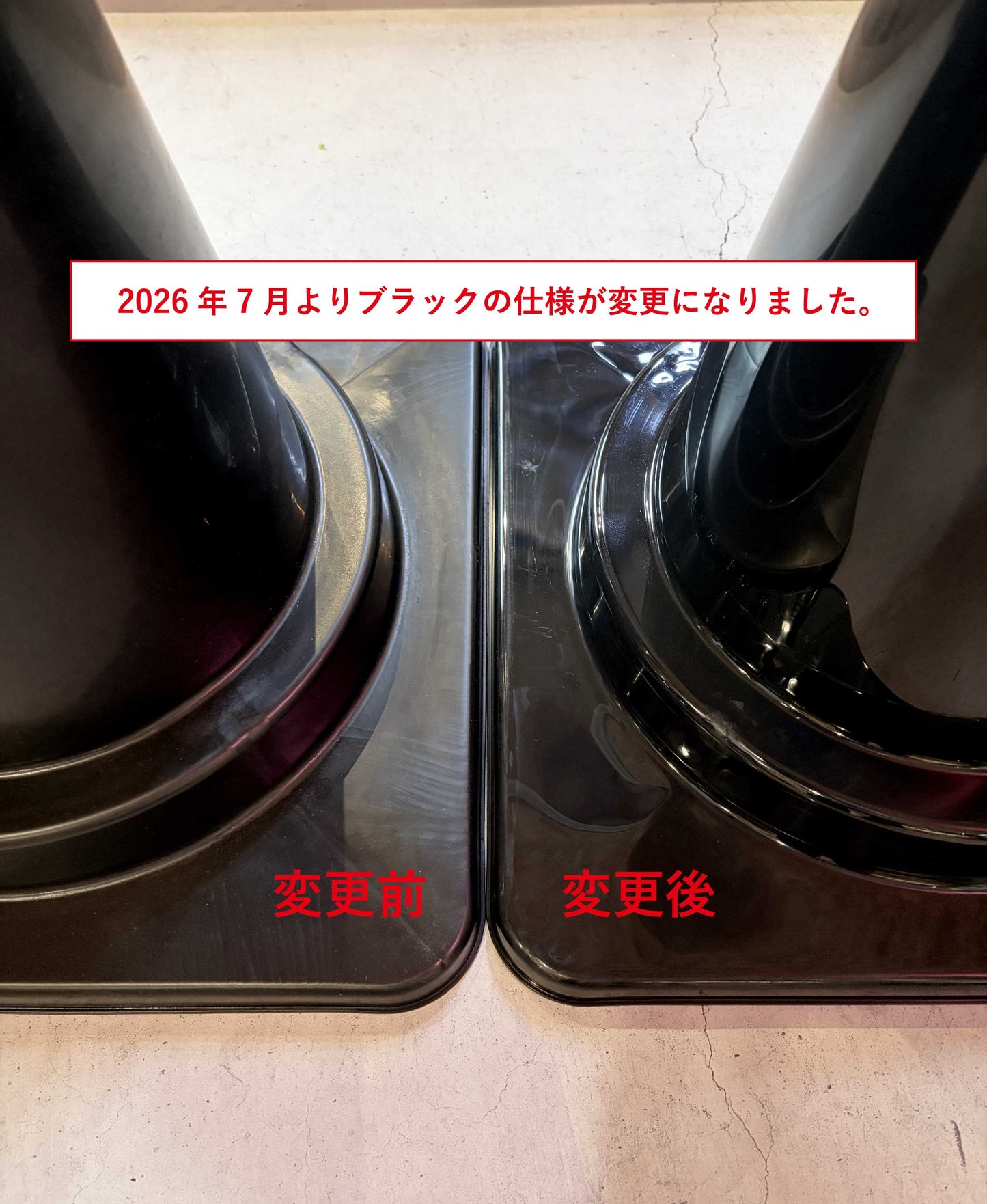 カラーコーン"パーキング"サイン　1個