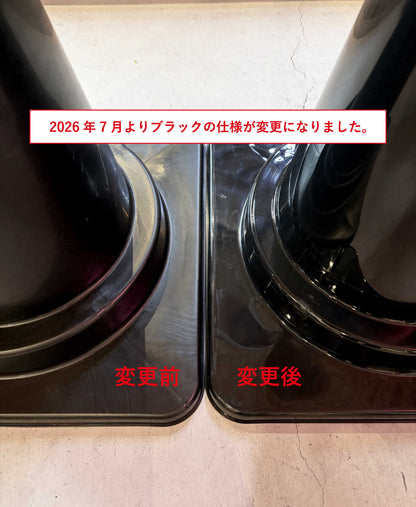 カラーコーン"パーキング"サイン　1個